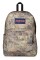 MOCHILA SUPERBREAK PLUS MOCHILA SUPERBREAK PLUS