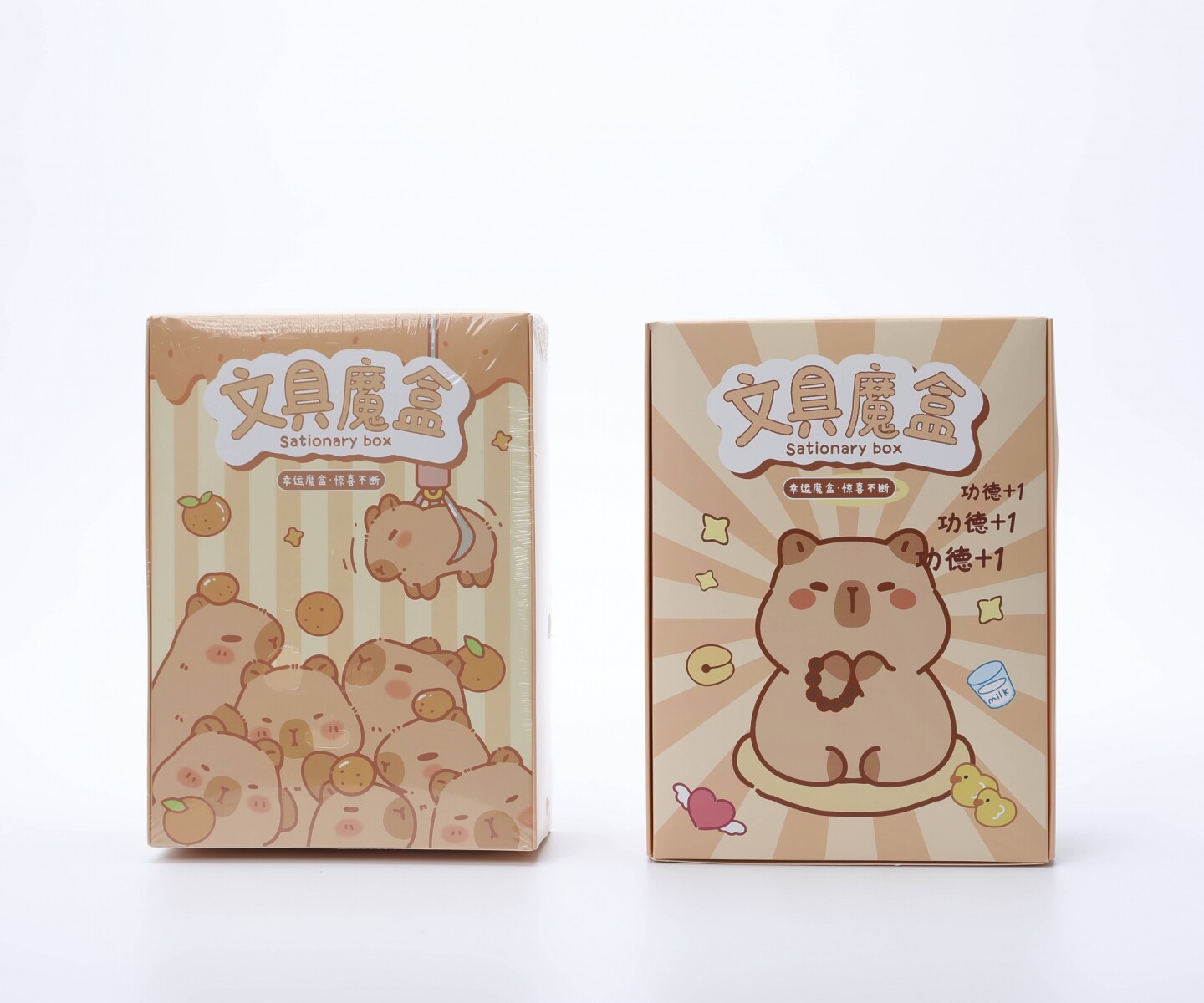 CAJA SORPRESA DE PAPELERÍA DE CAPIBARA 