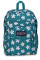 MOCHILA BIG STUDENT PRECIOUS PETALS