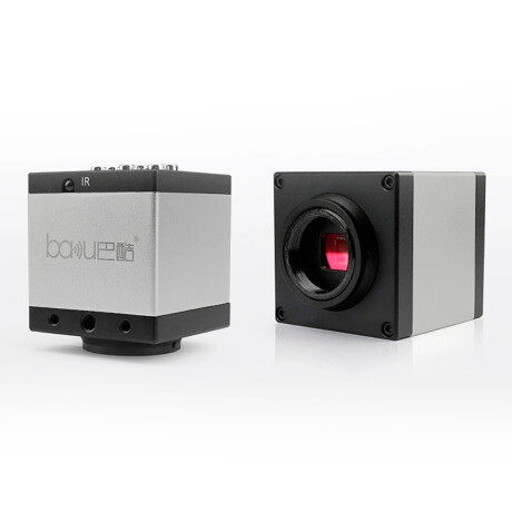 Cámara Para Microscopio Baku Ccd Hdmi 5mp 001