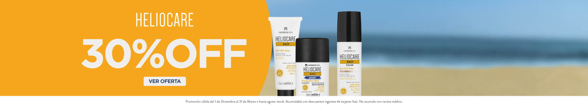 Heliocare