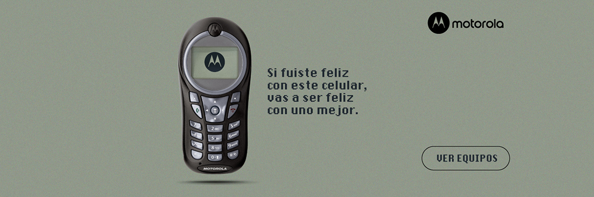 Listado productos - Noche de la nostalgia