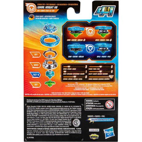 Beyblade Hypersphere Trompo + Lanzador Venom Hasbro Azul