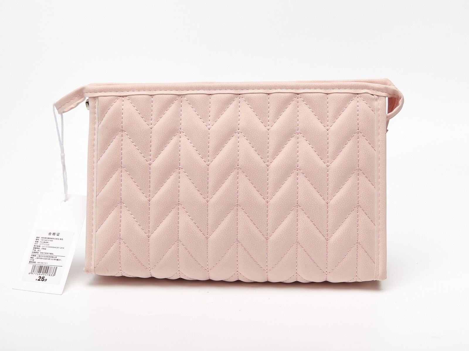 BOLSA DE COSMÉTICA TRAPEZOIDE CON ESTAMPADO DE ESPIGA - ROSA 