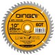 DINGQI HOJA SIERRA CIRCULAR 255 MM x 60 DIENTES Dingqi Hoja Sierra Circular 255 Mm X 60 Dientes