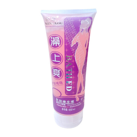 Gel corporal exfoliante limpiador de rosa 450ml Gel Corporal Exfoliante Limpiador De Rosa 450ml