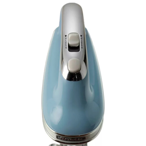 Batidora Mano Ariete Vintage Retro AZUL