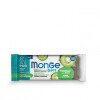Monge Gift Fruits Bars Puppy&Junior x4/100grs Monge Gift Fruits Bars Puppy&Junior x4/100grs