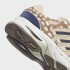 Championes Adidas Adistar Control 5 Blanco