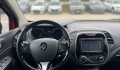 Renault Captur Expression CVT 1.2 2017 Renault Captur Expression CVT 1.2 2017