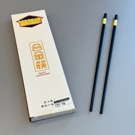 Palillos Sushi 10 Pares (27cm) Palillos Sushi 10 Pares (27cm)