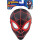 Máscara Marvel Spiderman Hasbro Original Niños Miles Morales