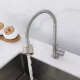 Canilla flexible para mesada de cocina agua fría PLATEADO