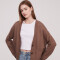 Cardigan Spatz Taupe / Mink / Vison