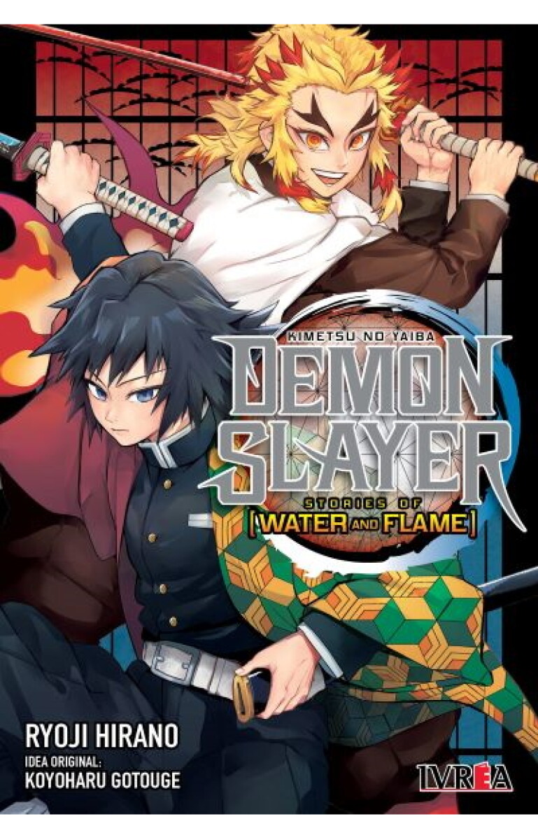Demon Slayer. Stories of Water and Flame 