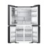 Heladera Samsung Bespoke AI Family Hub 699L FDR Heladera Samsung Bespoke AI Family Hub 699L FDR