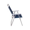 Silla Playera Mor Aluminio Master Plus Silla Playera Mor Aluminio Master Plus