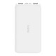 Powerbank Xiaomi Redmi 18w 20000mAh - Cargador portátil carga rápida Blanco