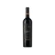 Ventisquero Grey Merlot 750ml Ventisquero Grey Merlot 750ml