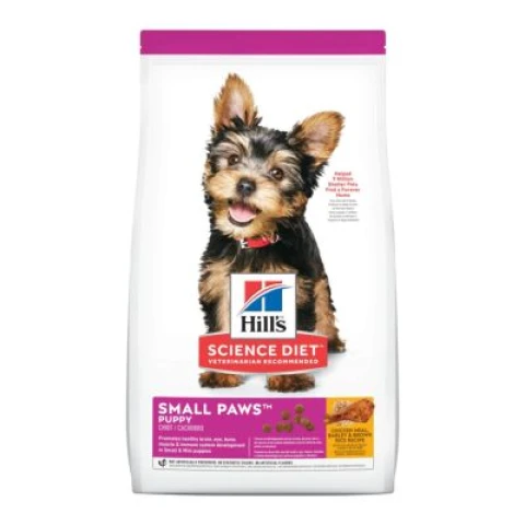 Hill's Puppy Small/Mini Pollo y Arroz 2,05kg | Crecimiento Hill's Puppy Small/Mini Pollo y Arroz 2,05kg | Crecimiento