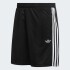 Short Adidas 3 rayas Negro