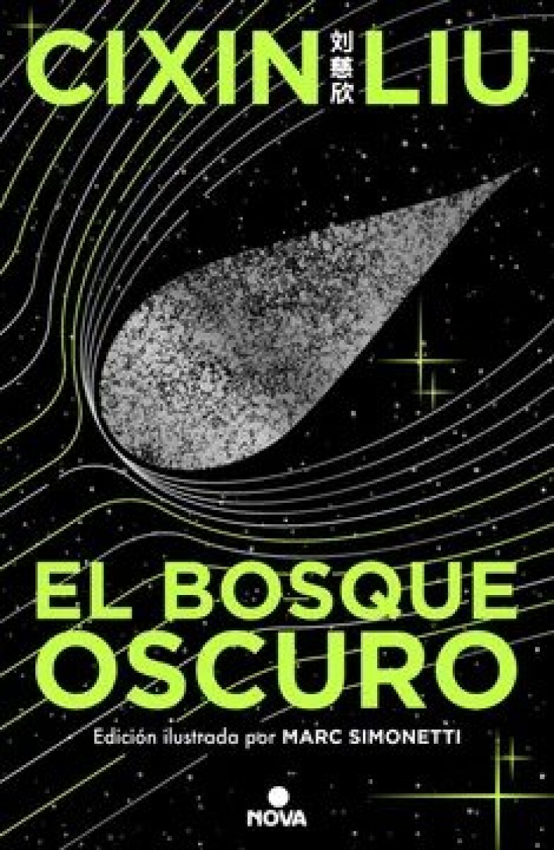 BOSQUE OSCURO, EL (ED. ILUSTRADA) 