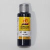 PINTURA ACRILICA ARTISTICA DIBU 60 ML. DIFERENTES COLORES COLOR AZUL NAVAL 168