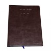 AGENDA ABEZETA 200 CLASICA DEL AÑO TAPA FUNDA COLOR MARRON OSCURO