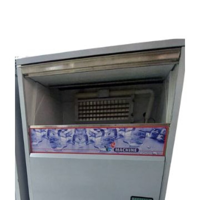 Fabricadora de Hielo 60 KG IC-60A Perpetua Fabricadora de Hielo 60 KG IC-60A Perpetua