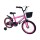 Bicicleta Infantil Sport P26302 Rod 16 Canasto y Parrilla ROSA
