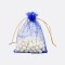 Bolsita De Organza De Regalo Azul