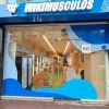 Wikimusculos - 18 de Julio
