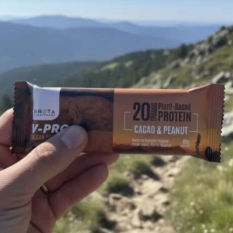 ¡OFERTA POR VENCIMIENTO! Protein Bar Vegan Caja x12 Cacao & Peanut Brota ¡OFERTA POR VENCIMIENTO! Protein Bar Vegan Caja x12 Cacao & Peanut Brota