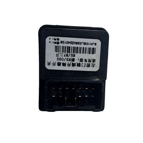 LLAVE BOTON TABLERO FAW ALZA CRISTAL ELECTRICO IZQ N5 /14 2 TECLAS - LLAVE BOTON TABLERO FAW ALZA CRISTAL ELECTRICO IZQ N5 /14 2 TECLAS -