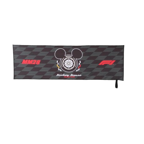 Toalla Disney F1 negro