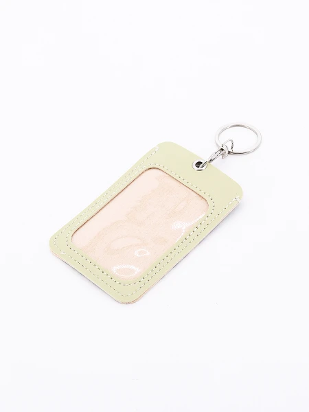 LLAVERO PORTA TARJETA ANIMAL PRINT BEIGE