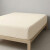 Sábana Ajustable Queen Size Bukara Kanguro 100% Microfibra CREMA