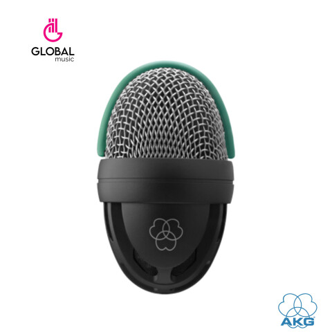 Micrófono dinámico profesional para bombo AKG D112 MKII Micrófono dinámico profesional para bombo AKG D112 MKII