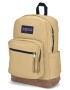 MOCHILA JANSPORT RIGHT PACK CURRY