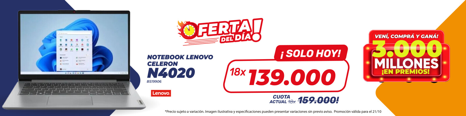 Oferta del dia 21/10