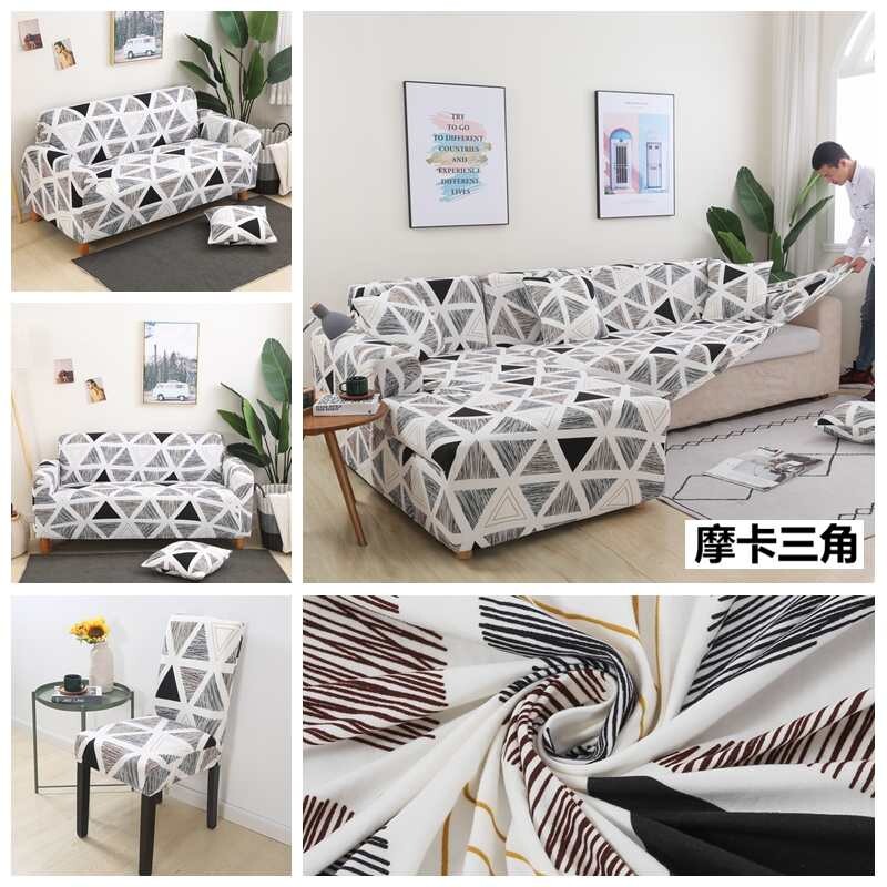 Funda sillón 1 cuerpo estampada Triángulos
