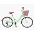 BICICLETA KOVA MONACO R26 DAMA VERDE AGUA BICICLETA KOVA MONACO R26 DAMA VERDE AGUA