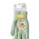 Guantes de niño patita verde