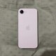 iPhone 16e 256GB - White iPhone 16e 256GB - White