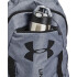 UA Undeniable Sackpack-GRY GRY-012