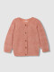 Chaqueta Punto Especial Rosa