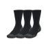 UA Performance Tech 3pk Crew-WHT BLK-001