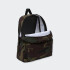 Mochila Vans Old Skool Marrón
