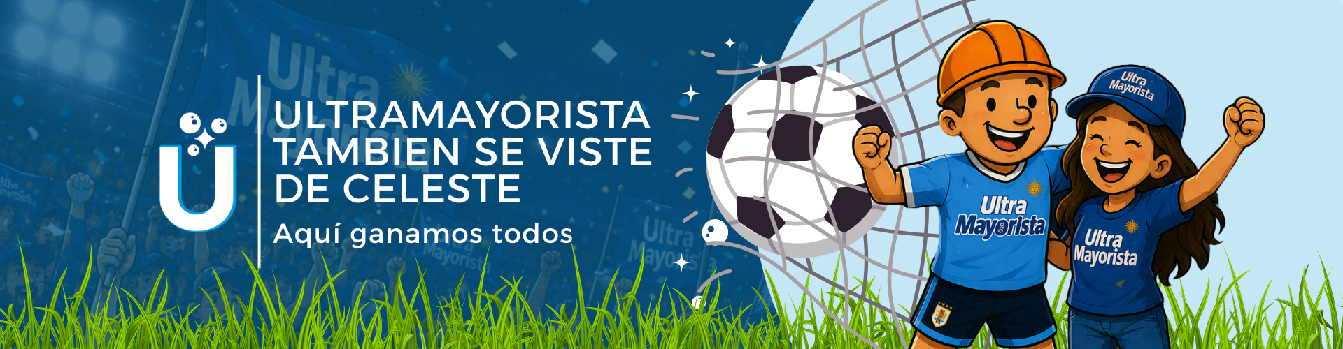 mundial celeste