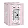 Fragancia Árabe Le Chameau Arabia Haya EDP 100 ml Fragancia Árabe Le Chameau Arabia Haya EDP 100 ml